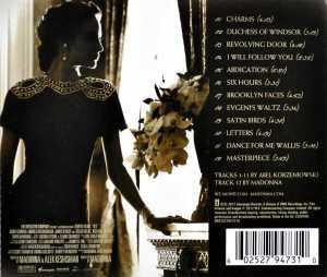 Universal Music W.E. (Incl. Madonna Masterpiece)